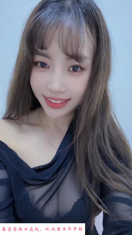 甜美长腿萌萌 第1张