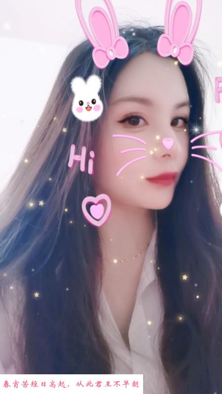 汉口火车站小巧妹子 第3张