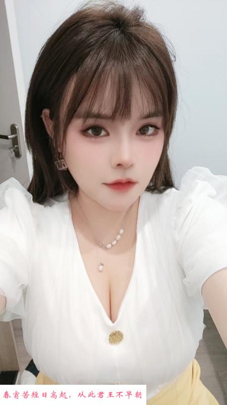 成都e杯美少妇 第2张