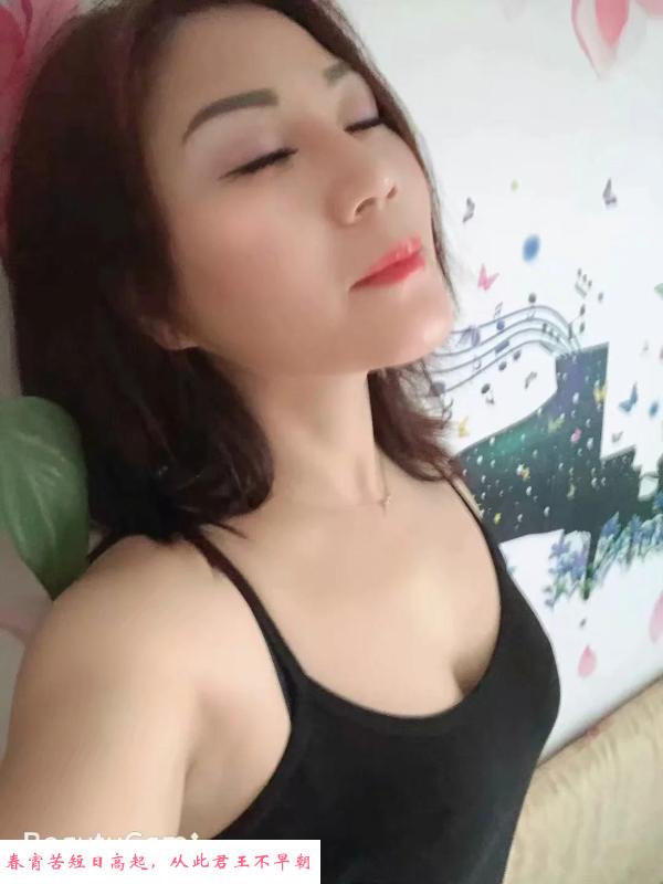 性感大波小少妇 第1张