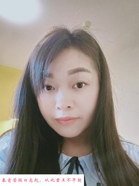 牛魔王椅少妇咩咩 第2张