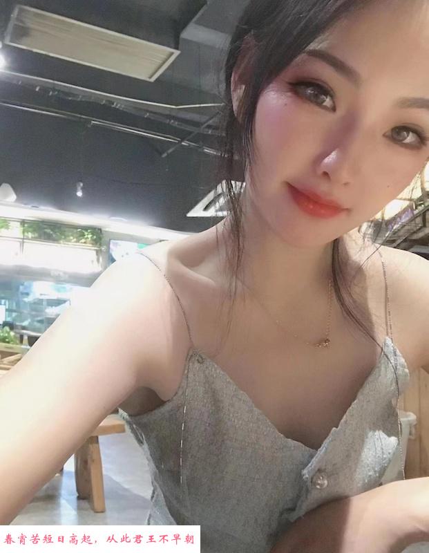 嫩妹念念 第4张