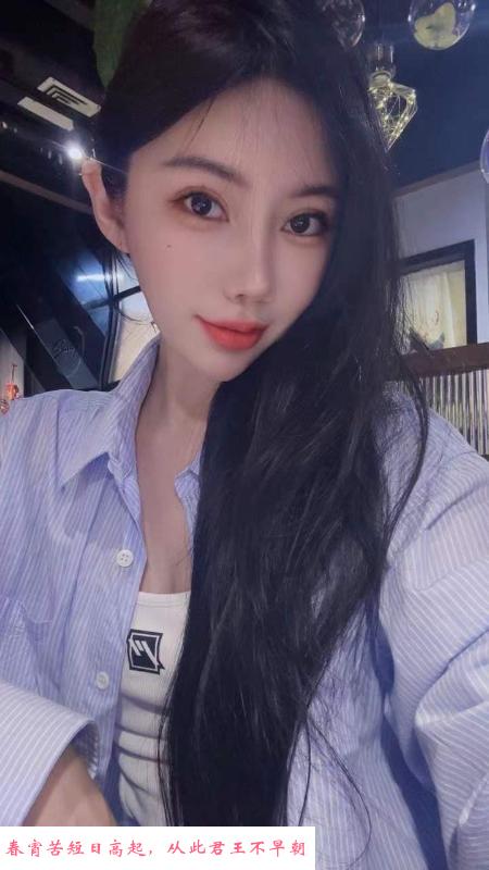 服务系贝贝 第3张