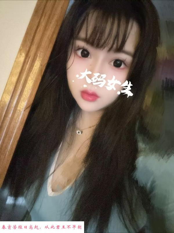 包河美少女 第2张