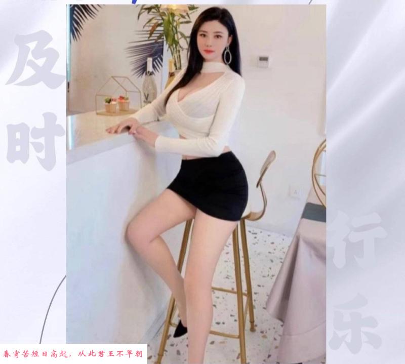 温江女王 第1张