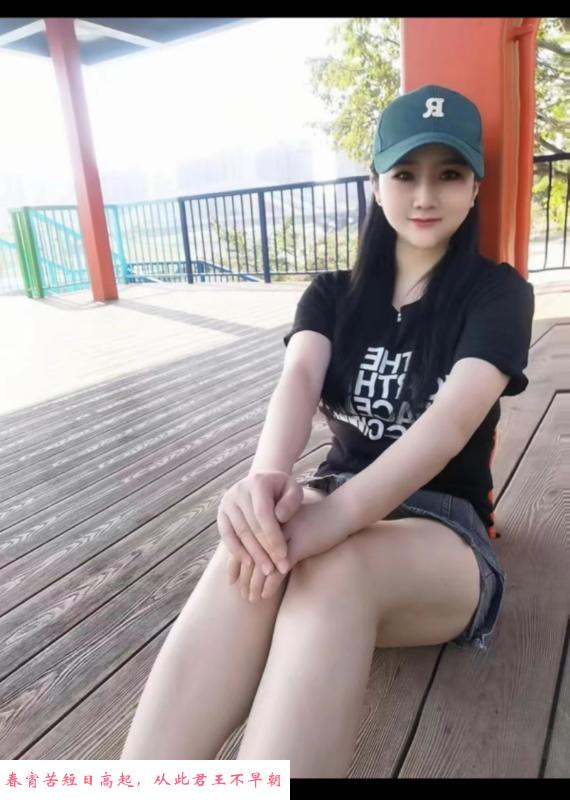 体验月月 第1张