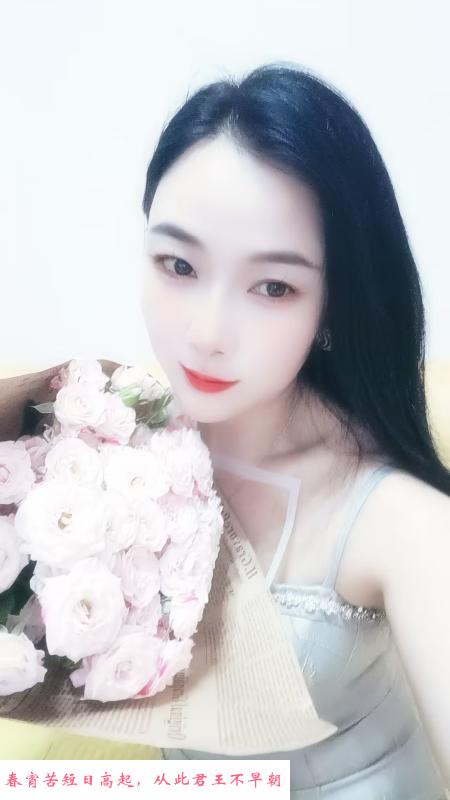 合肥少妇淼姐 第3张
