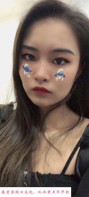姑苏伊伊小姐姐 第2张