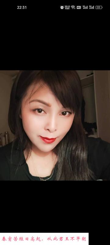 秦淮双飞姐妹少妇 第1张