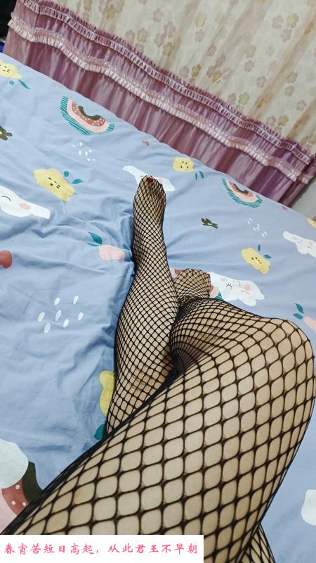 浦口少妇 第1张