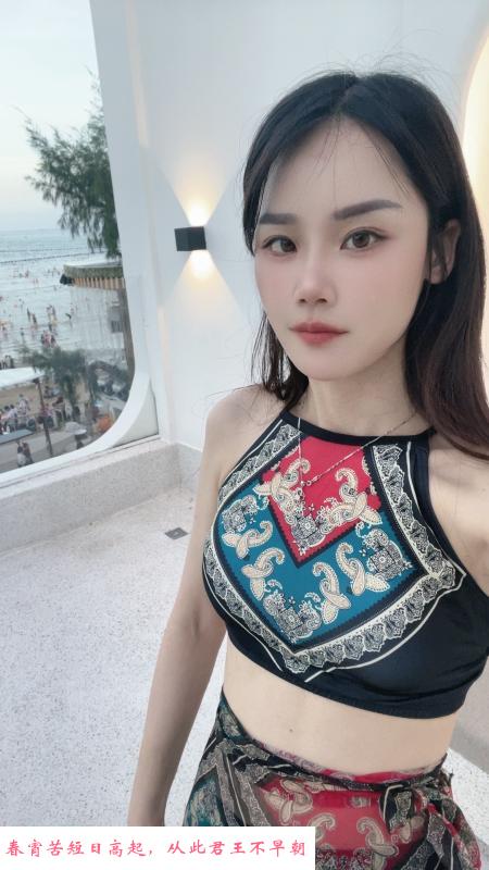 龙华美腿婷婷 第1张