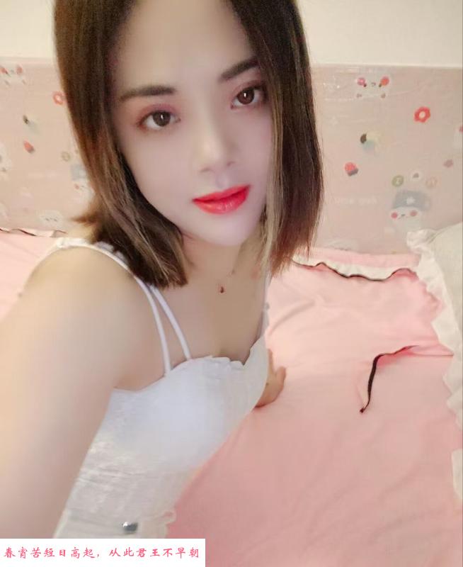龙华雯雯 第1张