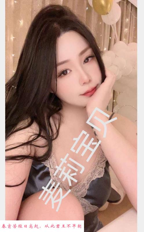 木渎颜值麦莉 第1张