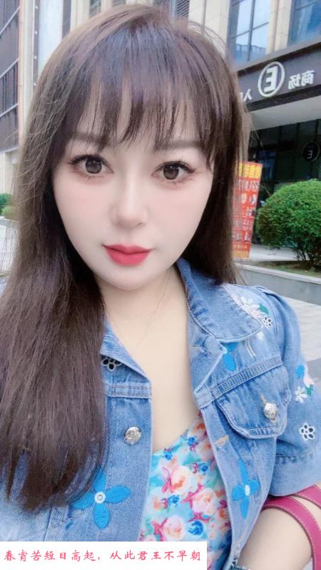 武侯毒龙天花板媚儿 第3张