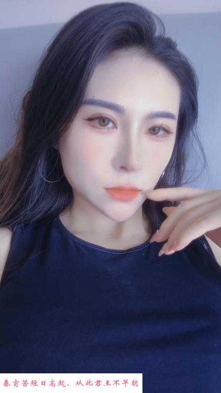 风骚少妇 第1张