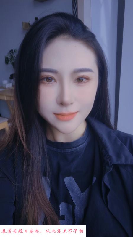 风骚少妇 第2张