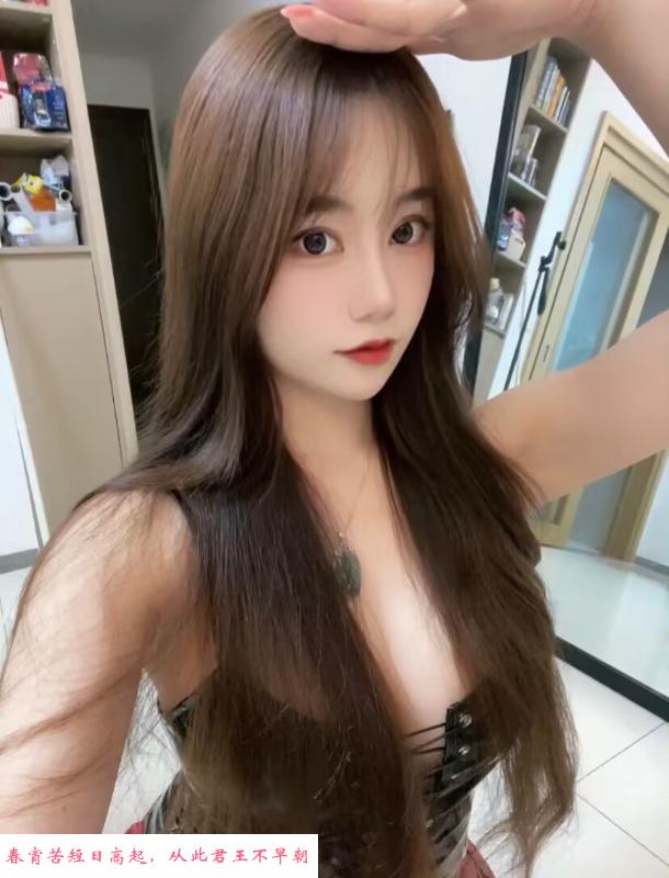 徐东大波小爽 第1张