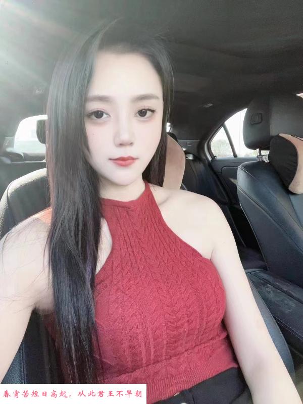 杭州雅思小姐姐 第2张