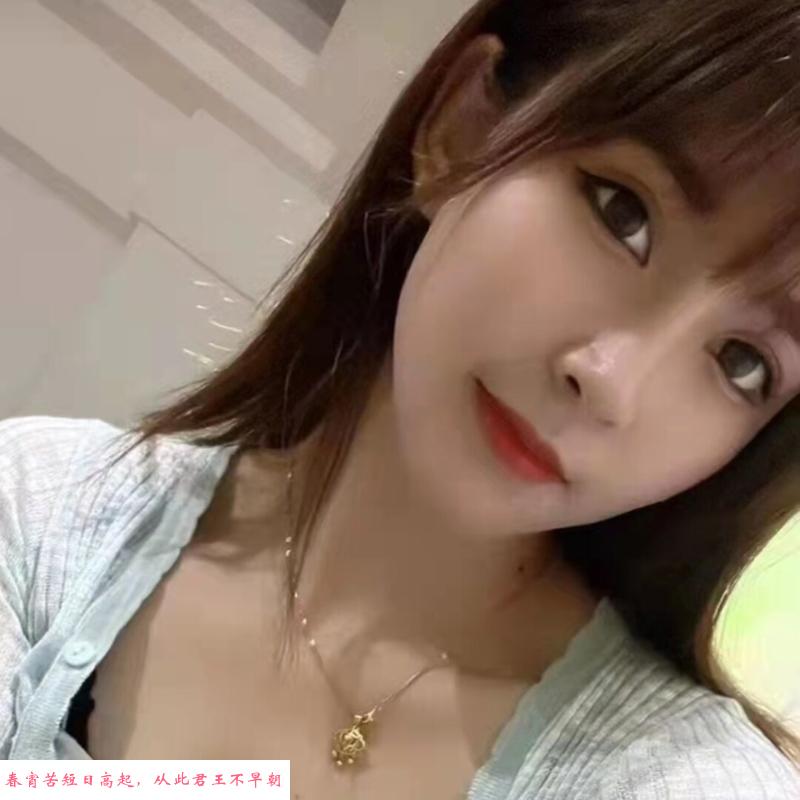 夫子庙少妇 第1张