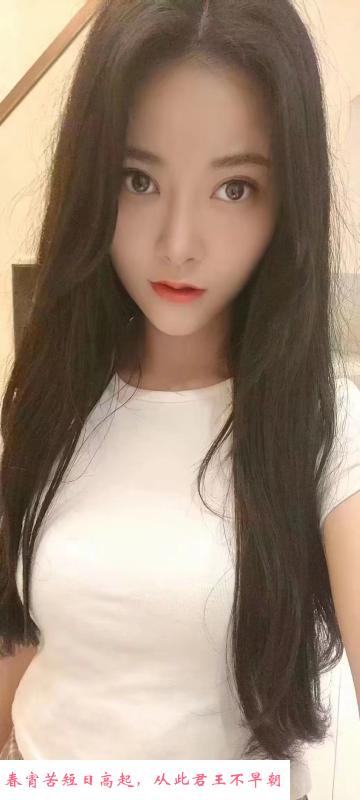 浦东新区骚少妇 第3张