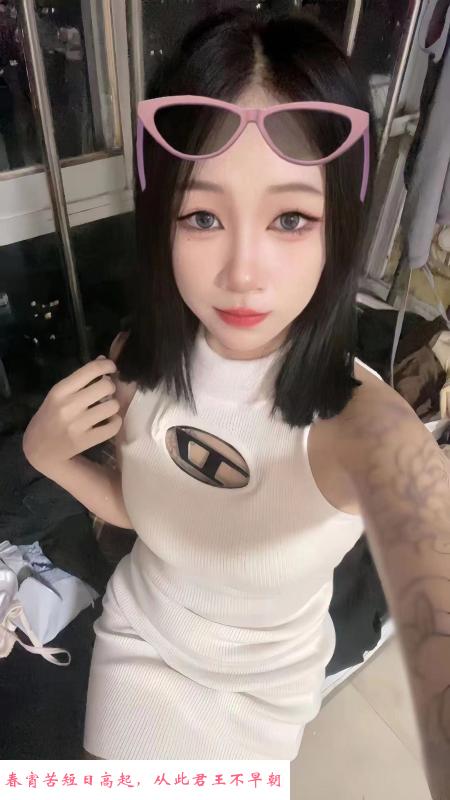 市区小嫩妹 第1张