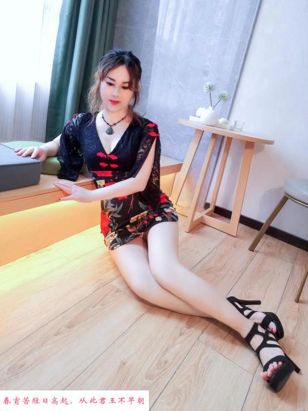风骚少妇 第3张