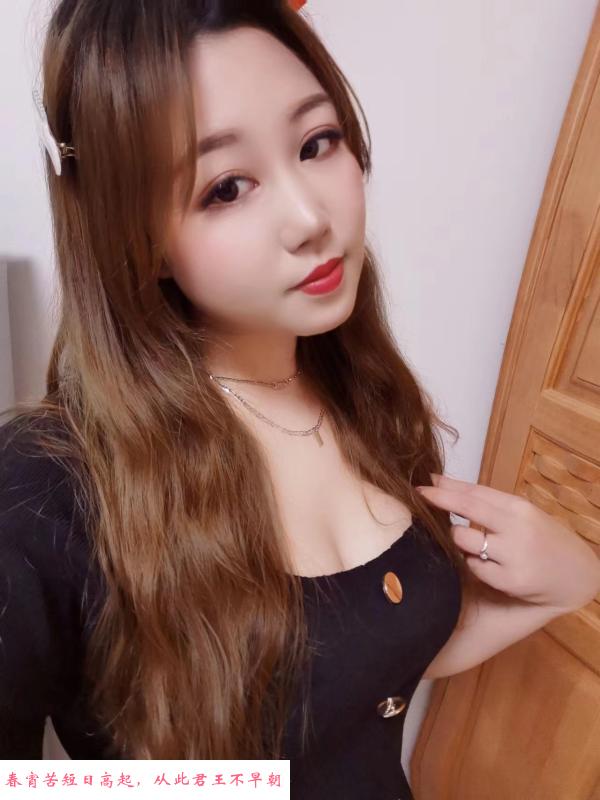 环保老师骚樱桃 第1张