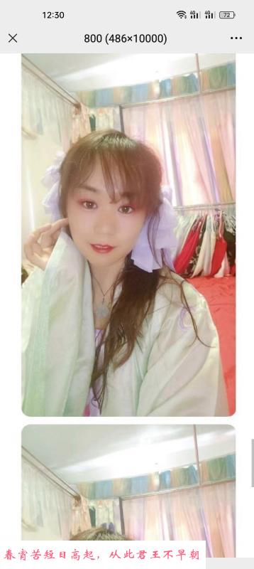 铁西服务少妇洛因 第3张