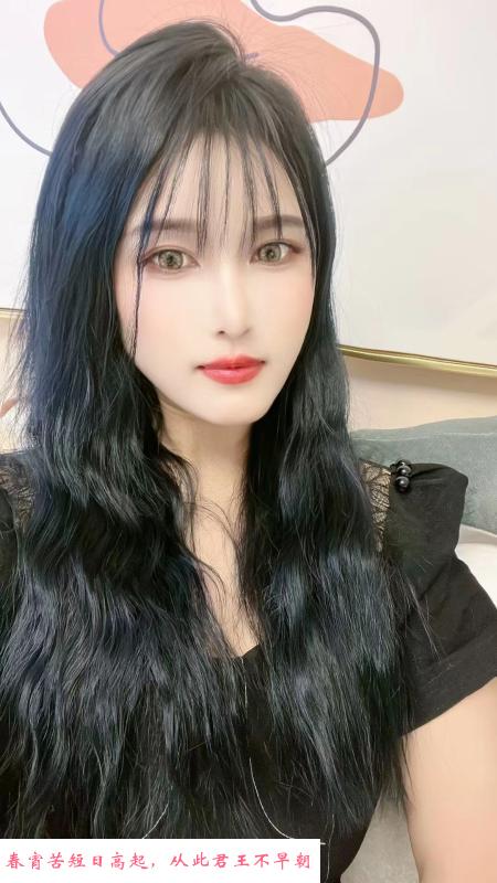 包河昕雨妹子 第2张