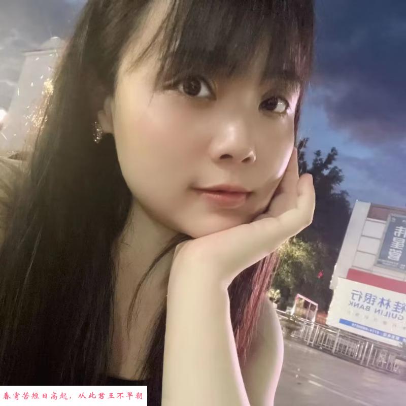 天河舌吻毒龙月儿 第2张