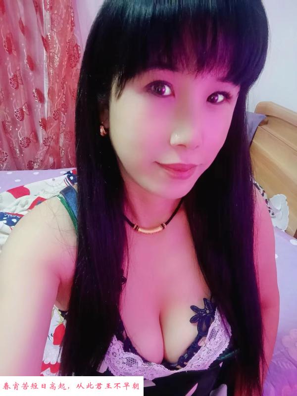 性感型熟女 第3张