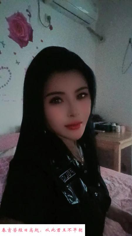 芜湖服务系骚妇 第2张