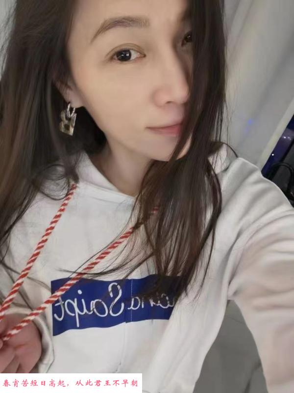 江阴小骚女 第1张