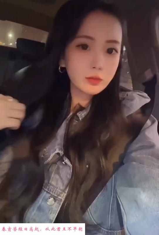 河东宝儿 第1张