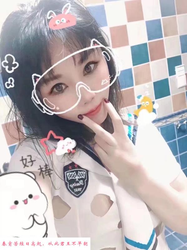 富田太阳城少妇 第3张