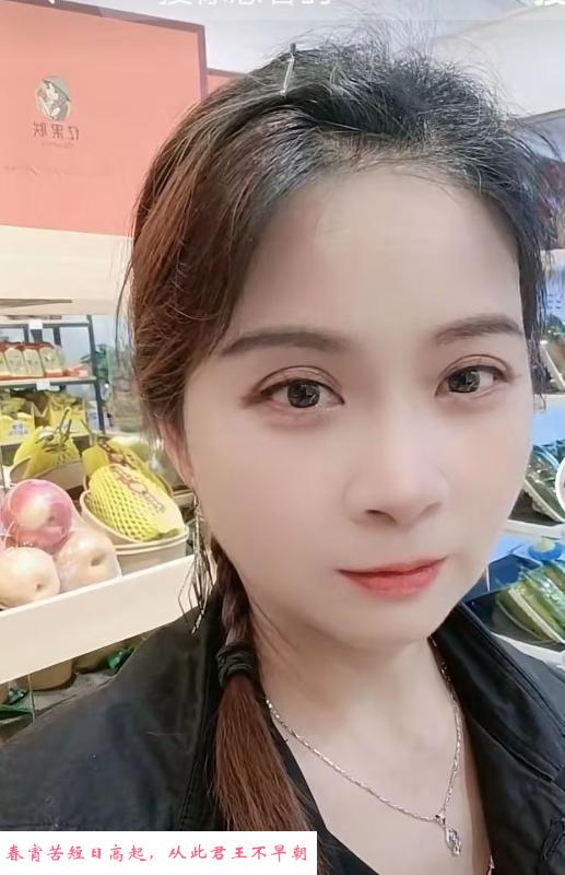 瑶海少妇性价比 第2张