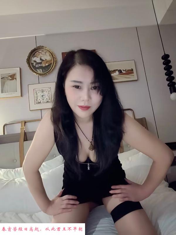 观音桥熟女姐姐 第2张