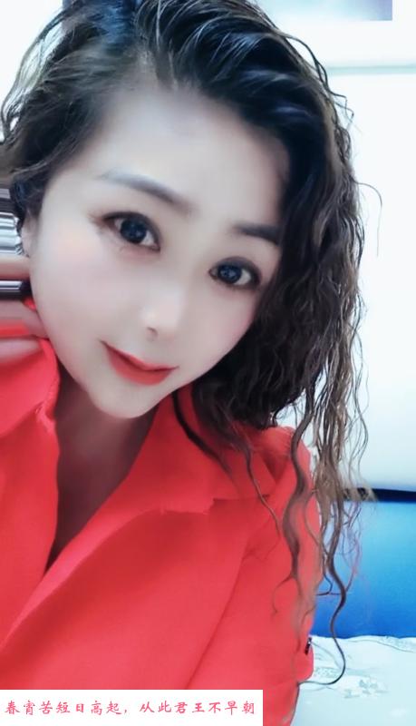 金水楠楠小少妇兼职 第1张