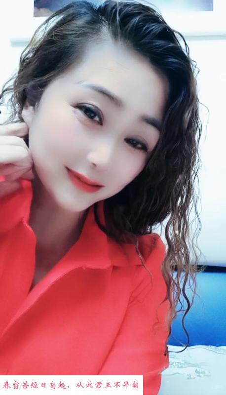 金水楠楠小少妇兼职 第2张
