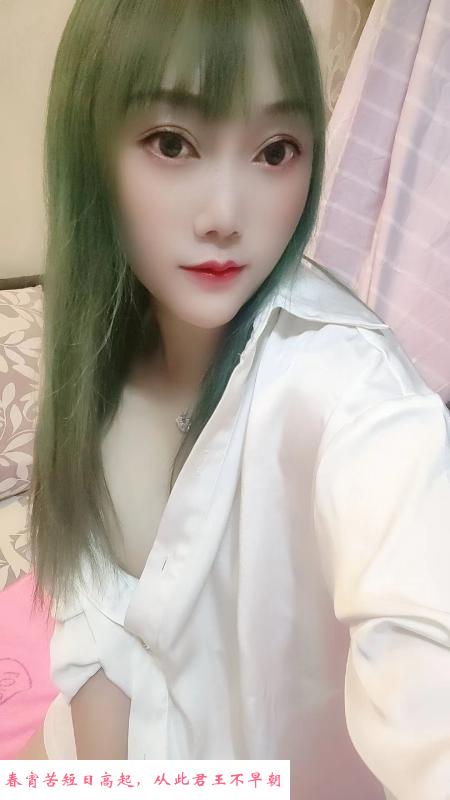 六合小姐姐 第2张
