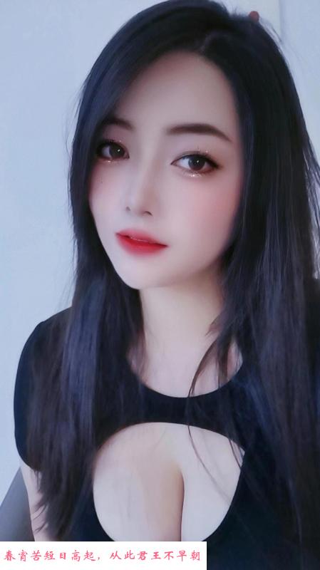 广州天河晓晓 第1张