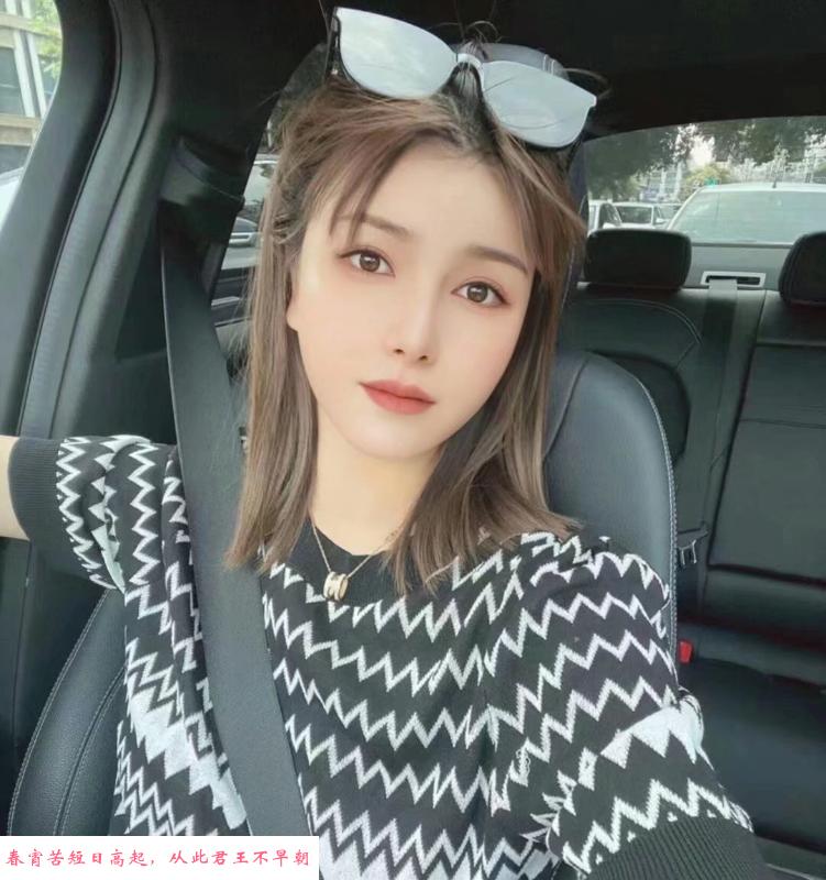 夫子庙秦淮河妹子 第1张