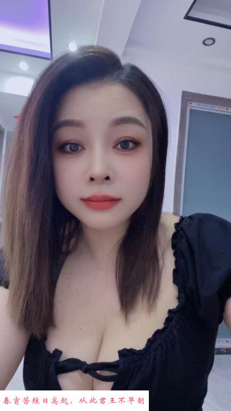 颜值技术到位的妹子 第1张