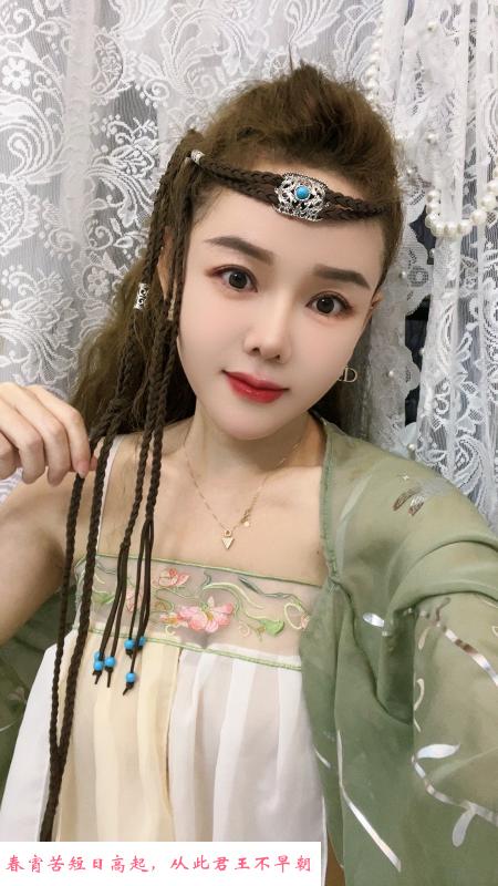姑苏区美娇娘 第3张