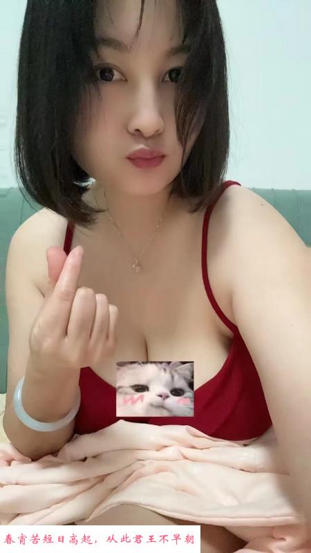 常州轻熟女大奶燕子 第1张