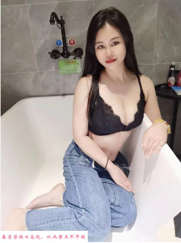 大蜜桃臀娜兰 第3张