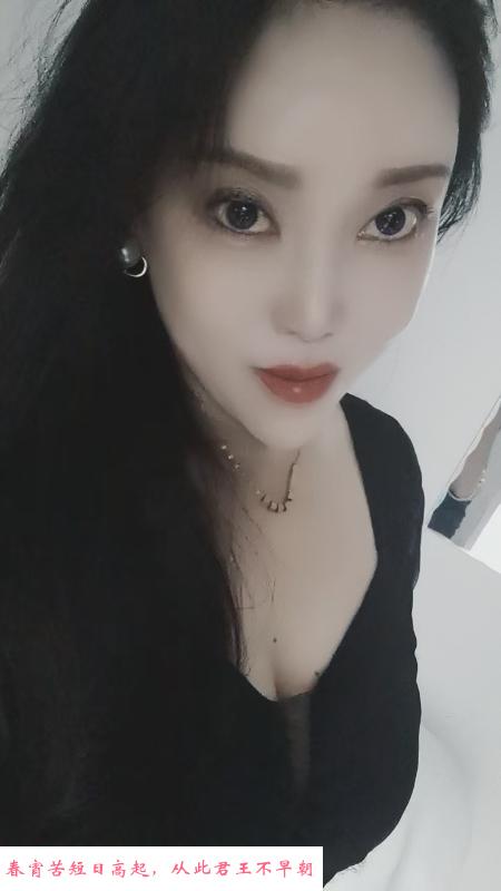 常府街丰满熟女 第3张