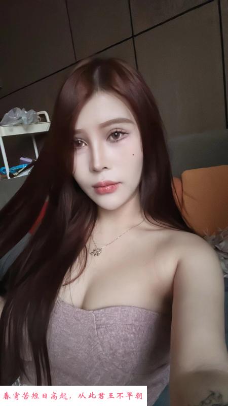 龙华大奶bsk 第1张