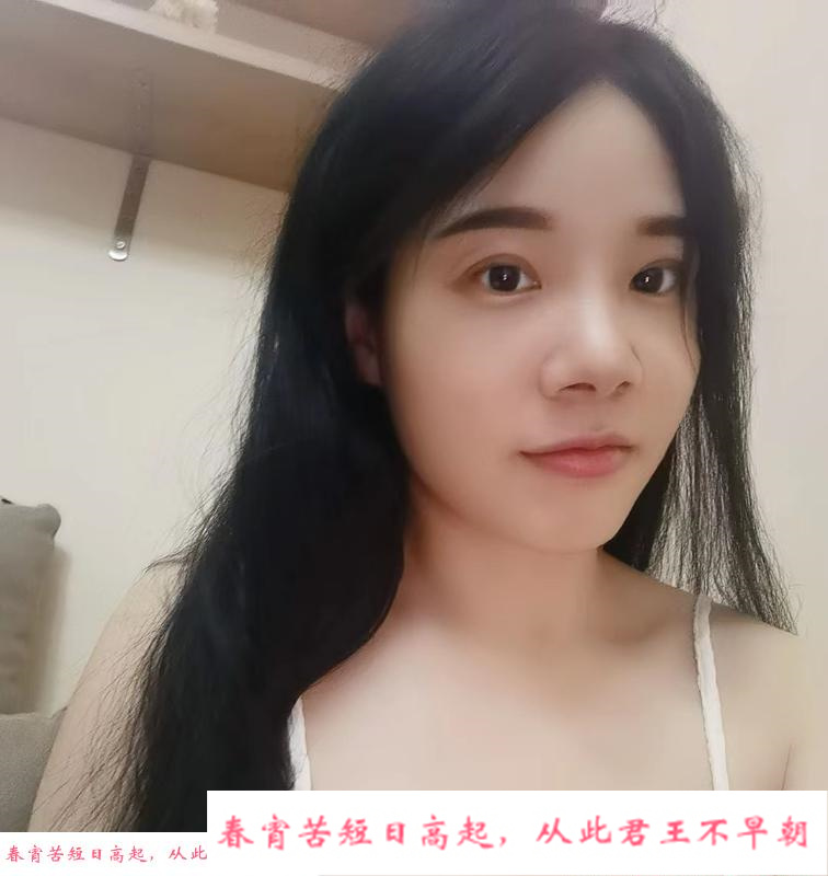 宝安兼职木木 第2张