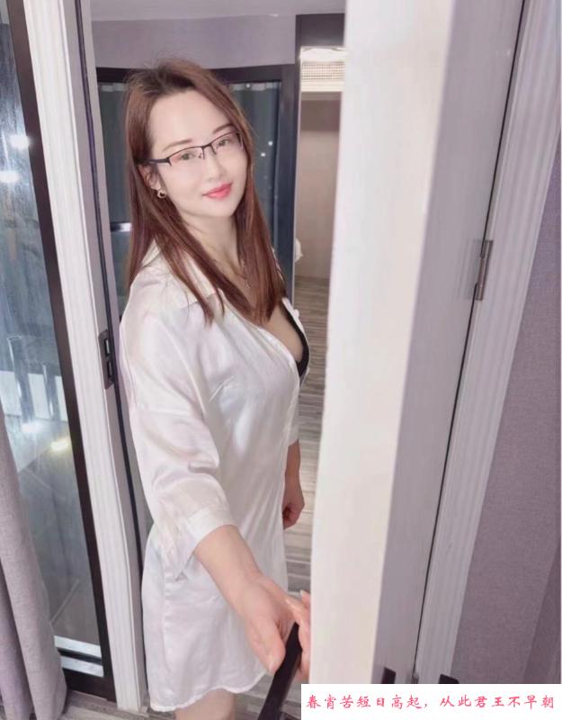 白云培训老师琳琳 第3张